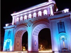 arcos de guadalajara